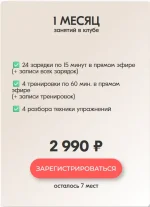 2.webp