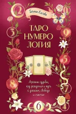 0.webp