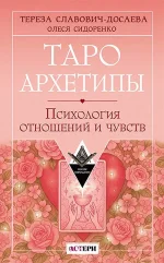 0.webp