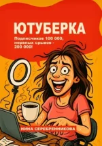 0.webp