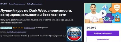 233.webp