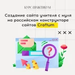 0.webp