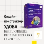 0.webp