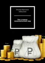 0.webp