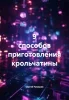 1.webp