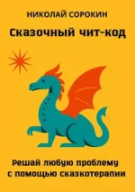 0.webp