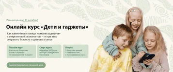 0.webp