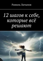 0.webp