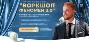 0.webp