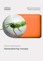 0.webp