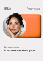 0.webp