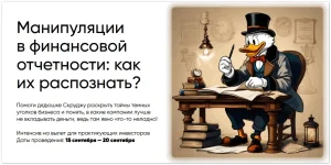 0.webp