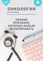 0.webp