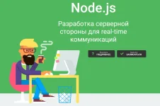 0.webp