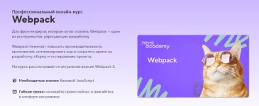 0.webp