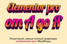 0.webp