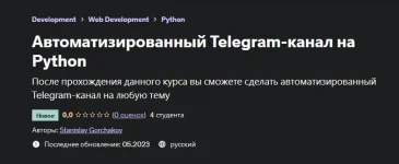 0.webp