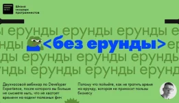0.webp