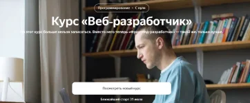 0.webp