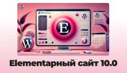 0.webp