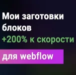 0.webp
