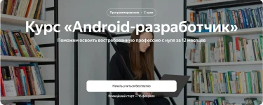 0.webp
