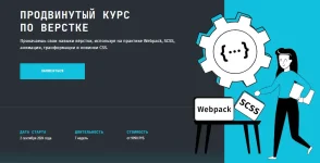 0.webp