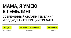 0.webp