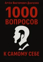 0.webp