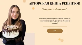 0.webp