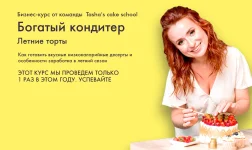 0.webp