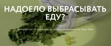 0.webp