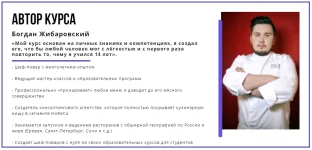 2.webp