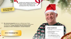 0.webp