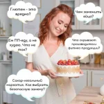 0.webp