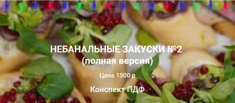 0.webp