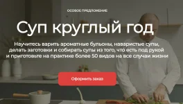 0.webp