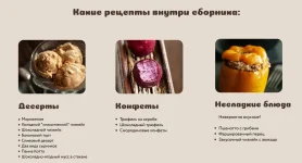 2.webp