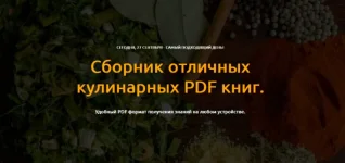 0.webp