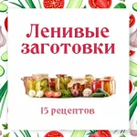 0.webp