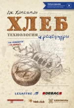 0.webp