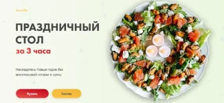 0.webp