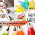 0.webp