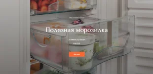 0.webp