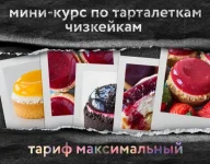 0.webp