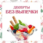 0.webp
