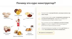 1.webp