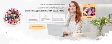 0.webp