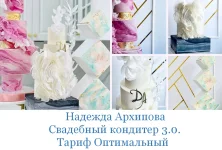 0.webp