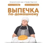 0.webp